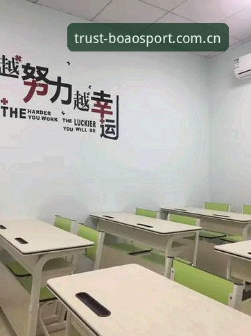 资深用户实战分享:博澳体育安全吗?从注册到提现的全流程使用心得